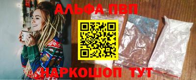 прущий лед Малоярославец