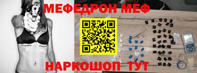 прущие грибы Мариинск