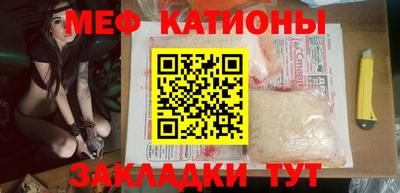 МДМА Малгобек