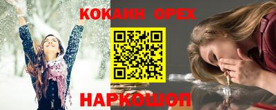 прущие грибы Мариинск