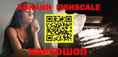 прущие грибы Мариинск