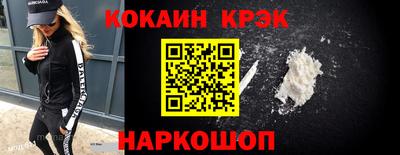 МДМА Малгобек