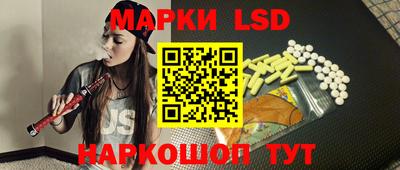 МДМА Малгобек