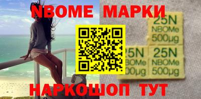 прущие грибы Мариинск