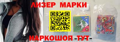 МДМА Малгобек
