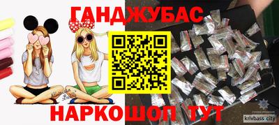 прущие грибы Мариинск