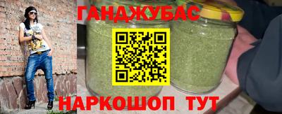 прущий лед Малоярославец