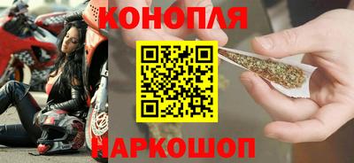 МДМА Малгобек