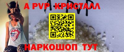 МДМА Малгобек