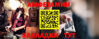 МДМА Малгобек