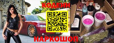прущий лед Малоярославец