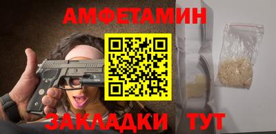 прущий лед Малоярославец