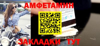 МДМА Малгобек