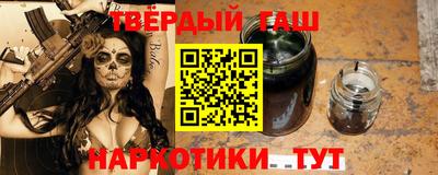 МДМА Малгобек