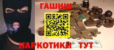 прущий лед Малоярославец