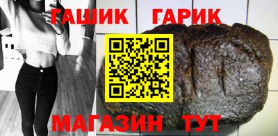 прущие грибы Мариинск