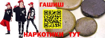 прущий лед Малоярославец