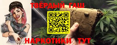 прущий лед Малоярославец