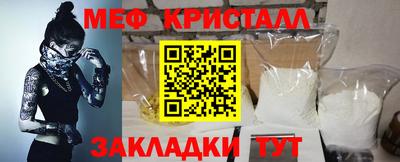 прущие грибы Мариинск